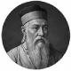 Китайский сонник