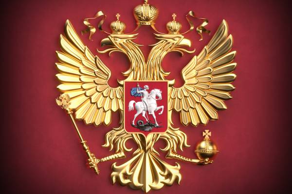 Герб во сне