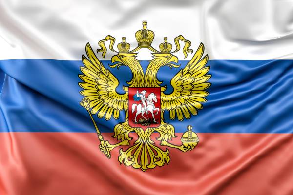 К чему снится герб
