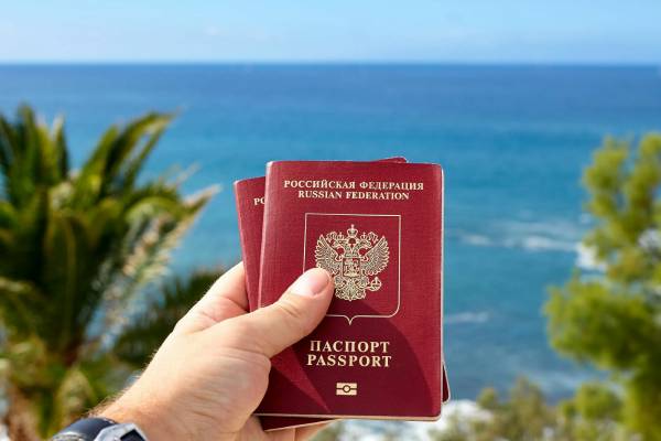 К чему снится загранпаспорт