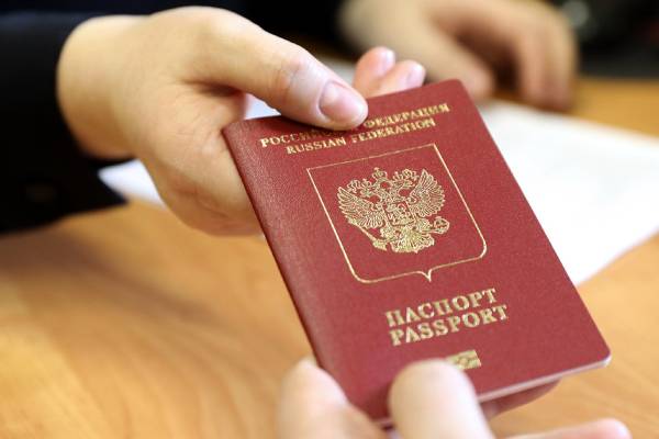 Приснилось загранпаспорт